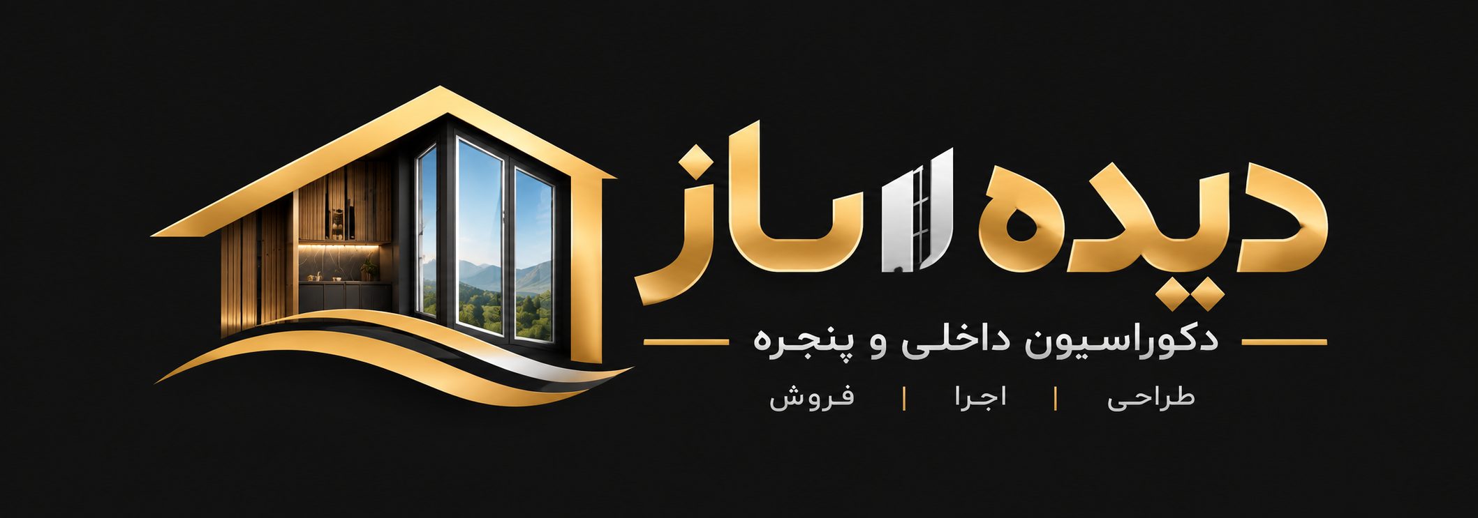 صفحه اصلی